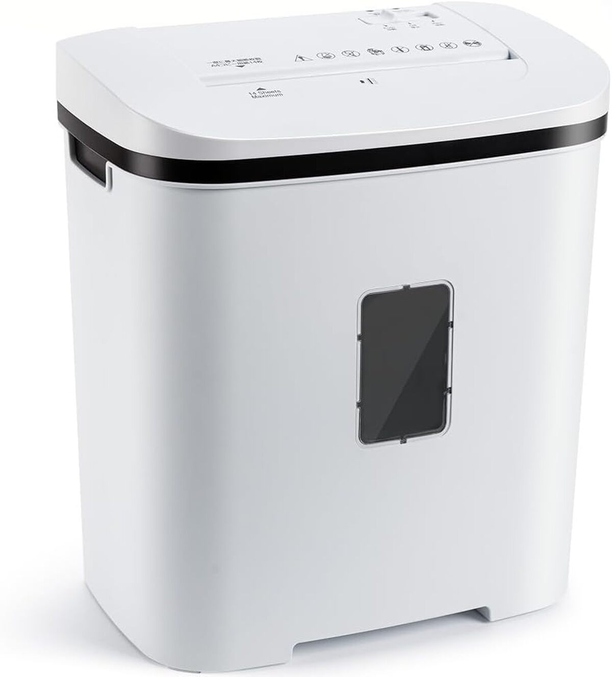 Test du destructeur de documents iOCHOW 14 feuilles : haute sécurité coupe croisée