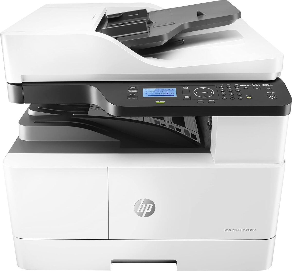 Test de l'imprimante multifonction HP LaserJet MFP M443nda