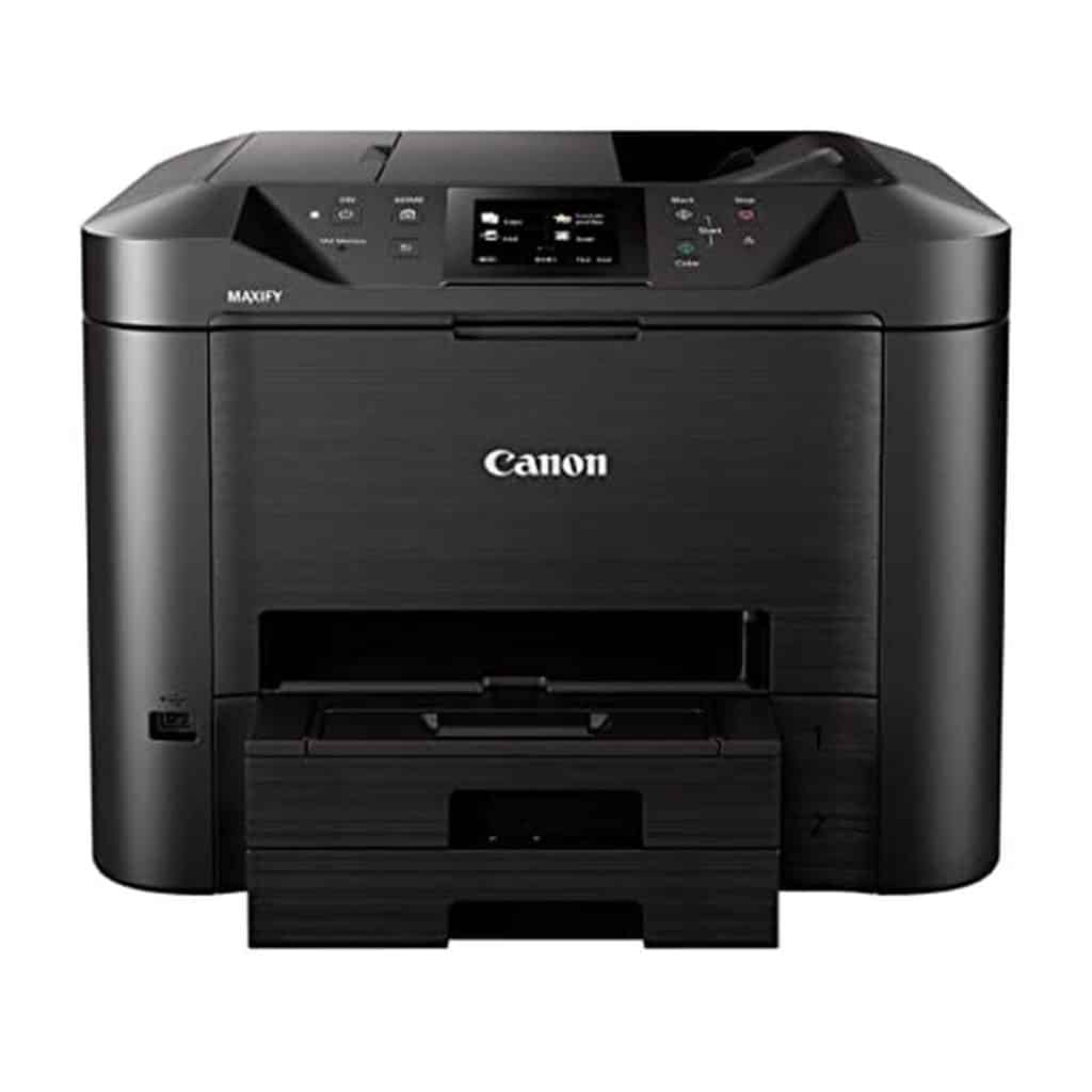 Test de l'imprimante Canon Maxify MB5450 multifonction : performance et polyvalence